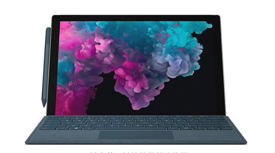 大英从 Mac 切换到 Microsoft Surface